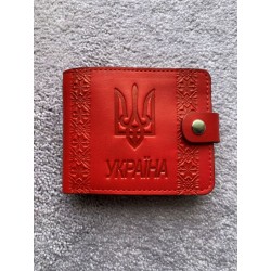 Wallet "Vyshyvanka Trizub...