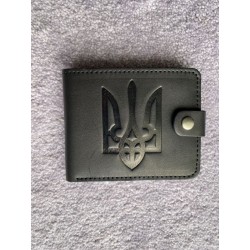 Wallet "Trizub v.1(b)"...