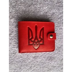 Wallet "Trizub v.1(b)"...