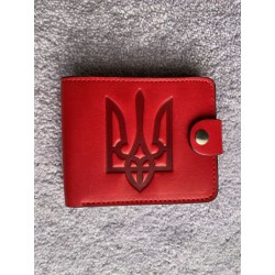 Wallet "Trizub v.1(b)"...
