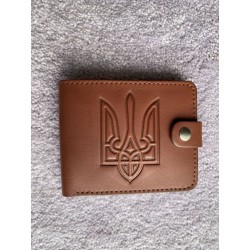 Wallet "Trizub v.2(b)"...