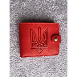Wallet "Trizub v.2(b)"...