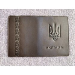 Passport Cover...