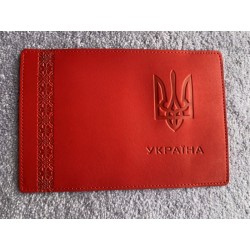 Passport Cover...