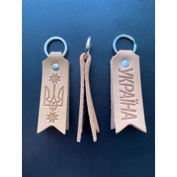 Keychain "Trident Ukraina"...