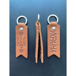 Keychain "Trident Ukraina"...
