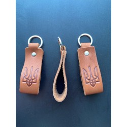 Keychain "Trident...