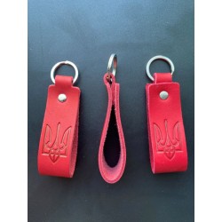 Keychain "Trident...