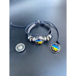 Bracelet "Ukraina Flag"...