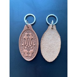 Keychain "Trident Flowers"...