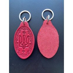 Keychain "Trident Flowers"...