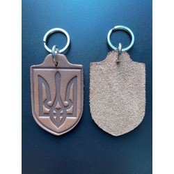 Keychain "Trident" (KS104)