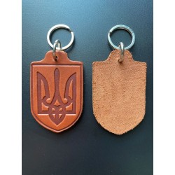 Keychain "Trident" (KS104)