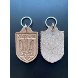 Keychain "Trident Ukraina"...
