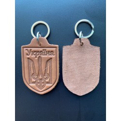 Keychain "Trident Ukraina"...