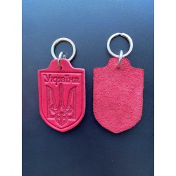 Keychain "Trident Ukraina"...