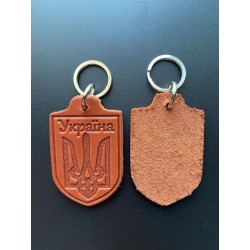 Keychain "Trident Ukraina"...