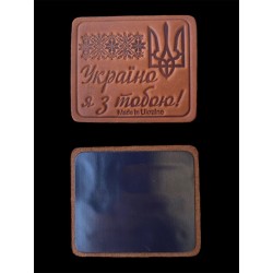 Magnet "Vyshivanka(s)...